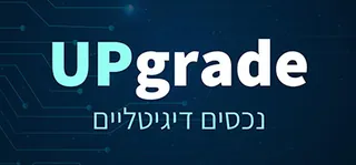 UPGRADE
