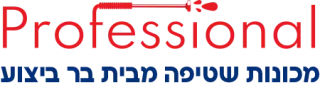 בר ביצוע פרופשיונל